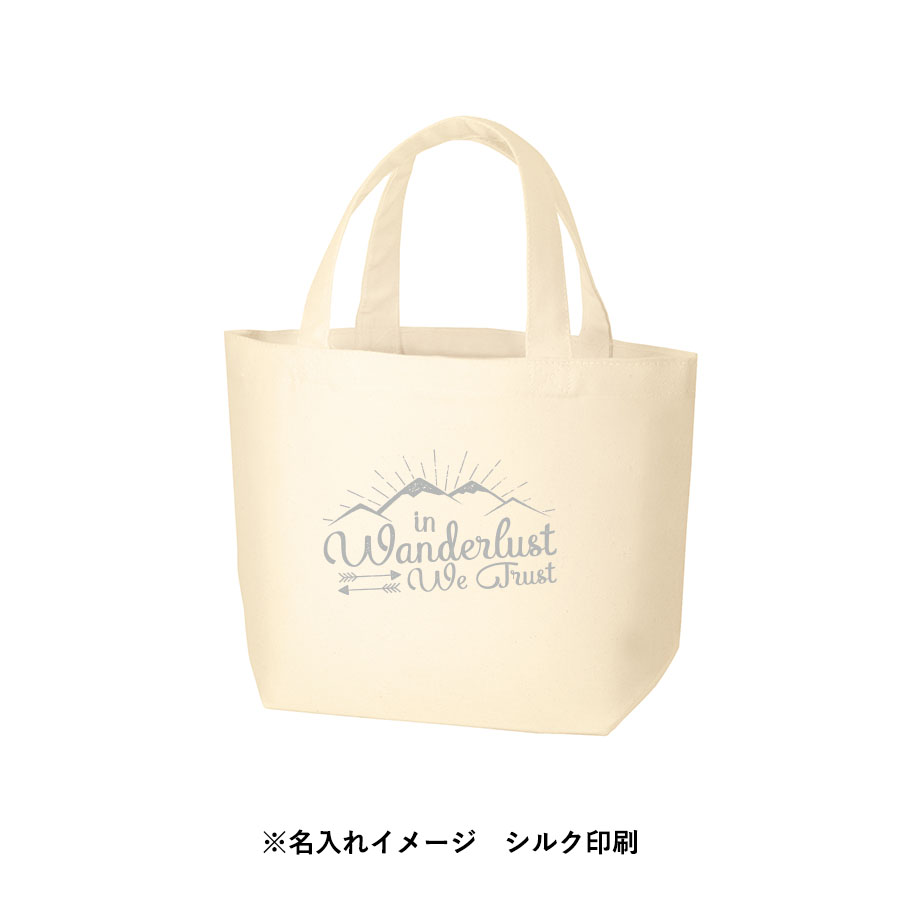 オーガニックコットンキャンバストート（S）　ナチュラル