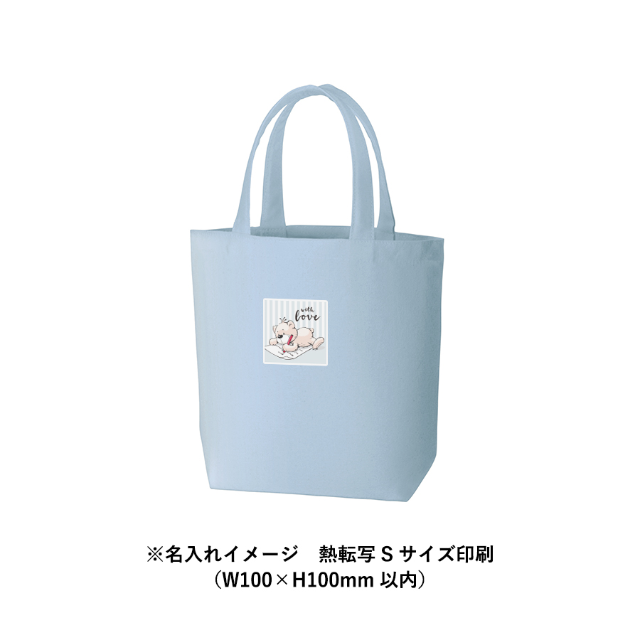 キャンバスデイリートート（SM）