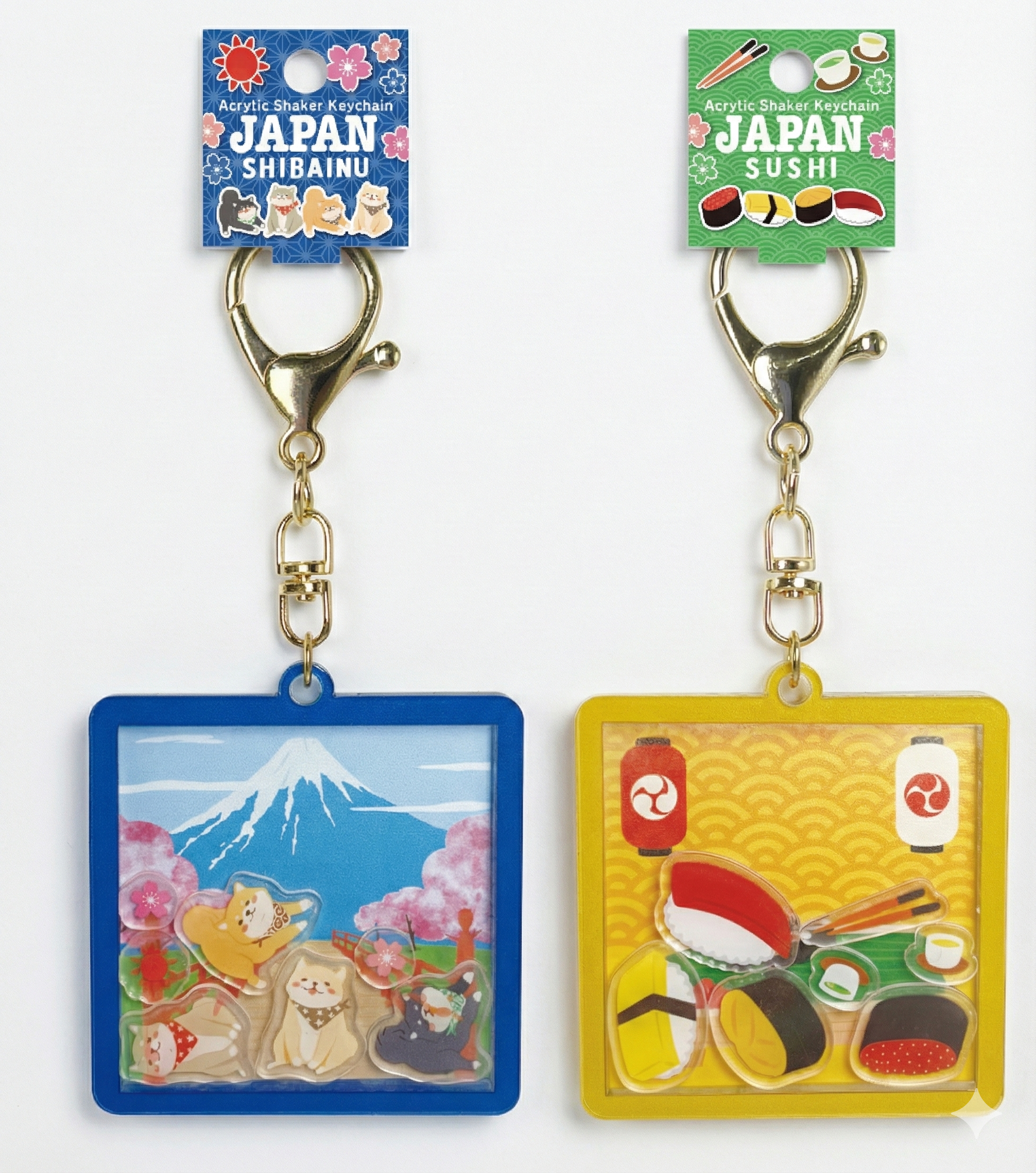 シャカシャカキーホルダー