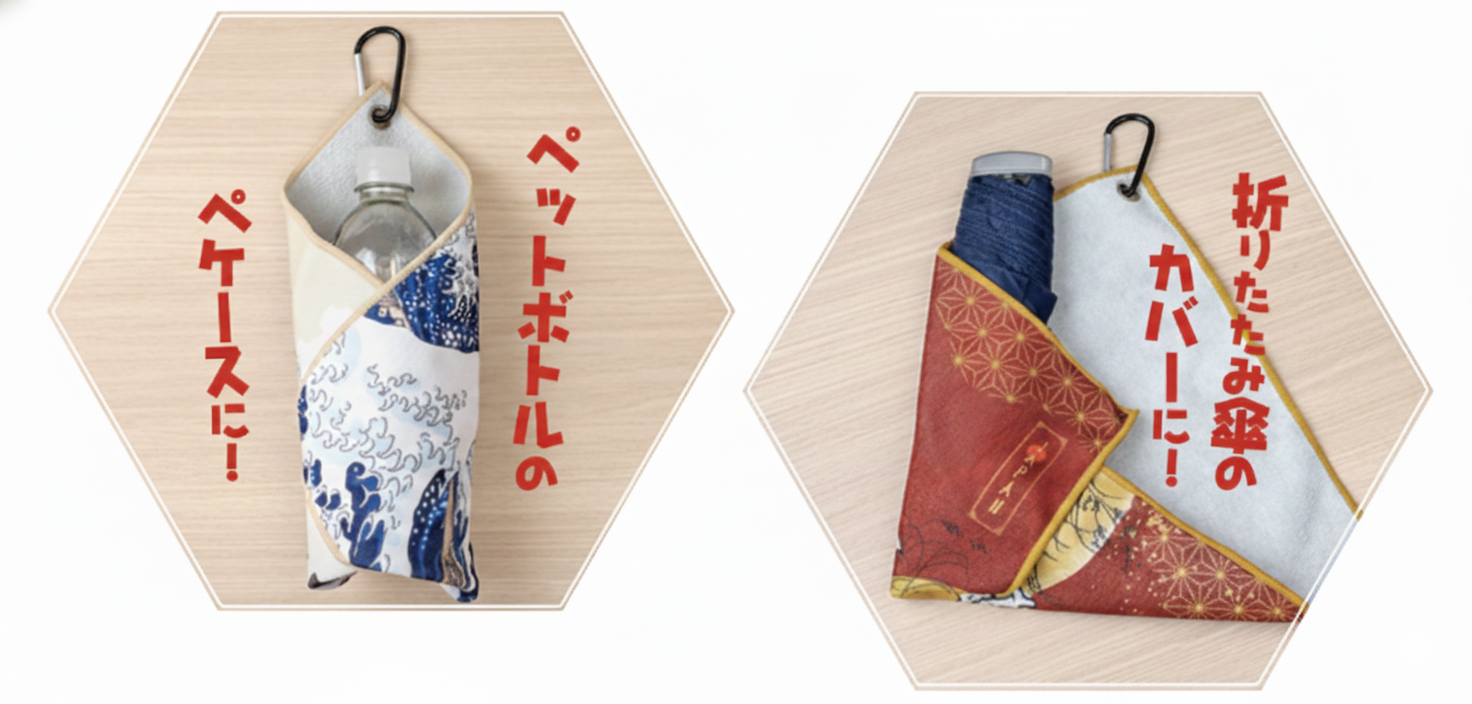 くっつくタオル