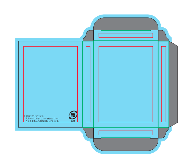 【特注】とうもろこし由来 シャワーキャップ　SUS Shower Cap