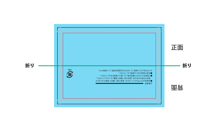【特注】竹糸ようじ　SUS Bamboo Dental Floss
