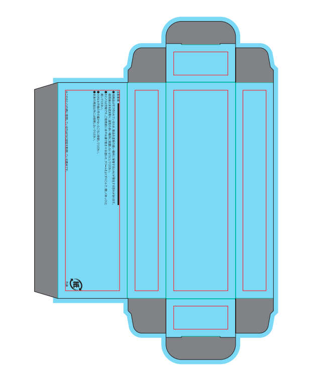 【特注】もみ殻由来 カミソリ　ECO Razor