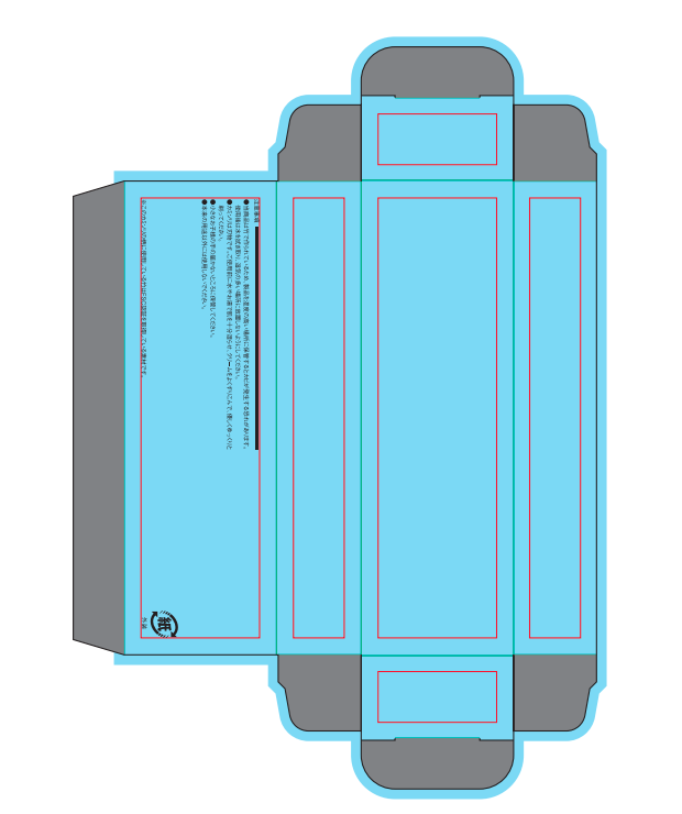 【特注】とうもろこし由来 カミソリ　SUS Corn Razor