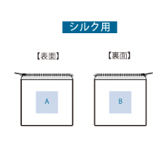 カラーファスナークリアポーチ（S）