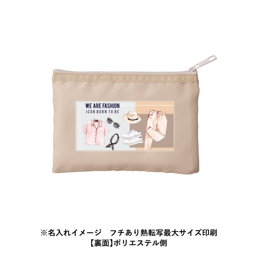 メッシュフラットポリポーチ（S）