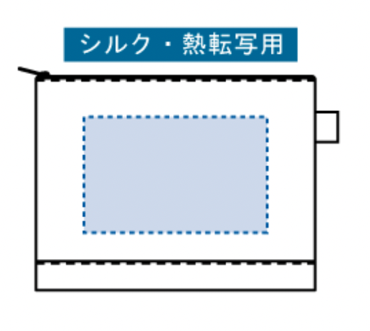 フェアトレードコットンキャンバスフラットポーチ（L）