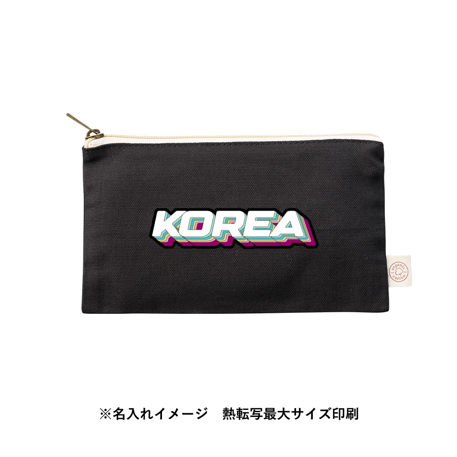 オーガニックコットンキャンバスフラットポーチ（S）　ナイトブラック