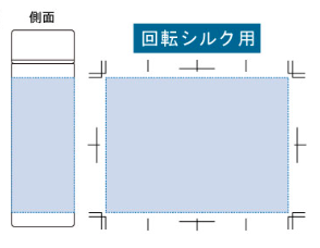 木目調サーモステンレスボトル　130ml