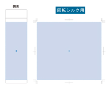 木目調サーモステンレスボトル　450ml