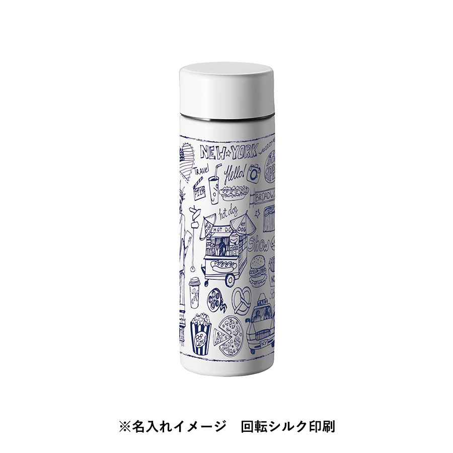 ポケットサーモボトル　130ml
