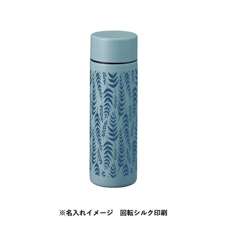 ポケットサーモボトル　130ml