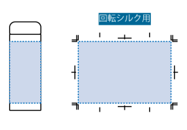 バイカラーサーモステンレスボトル　300ml