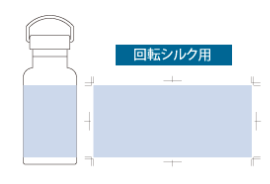 メタルハンドルサーモボトル420ml