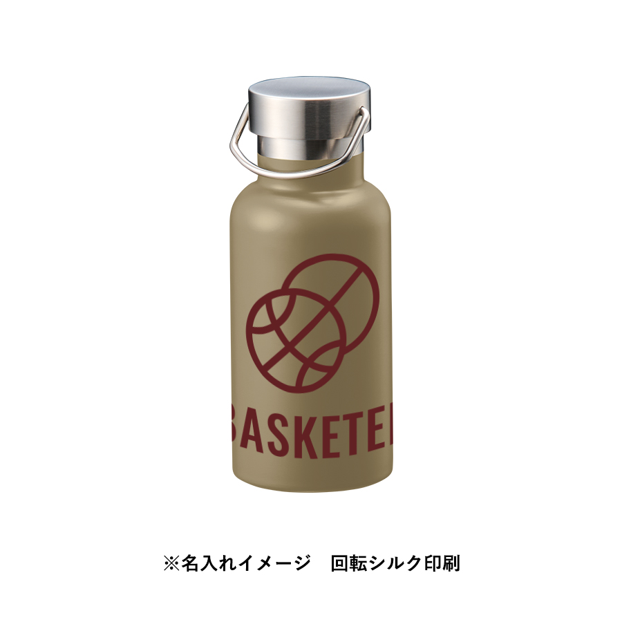 メタルハンドルサーモボトル420ml