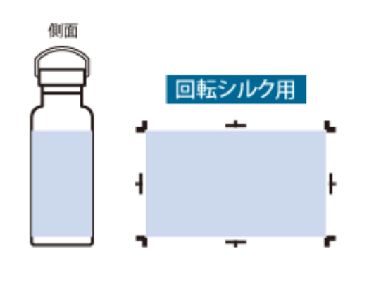 メタルハンドルサーモボトル520ml