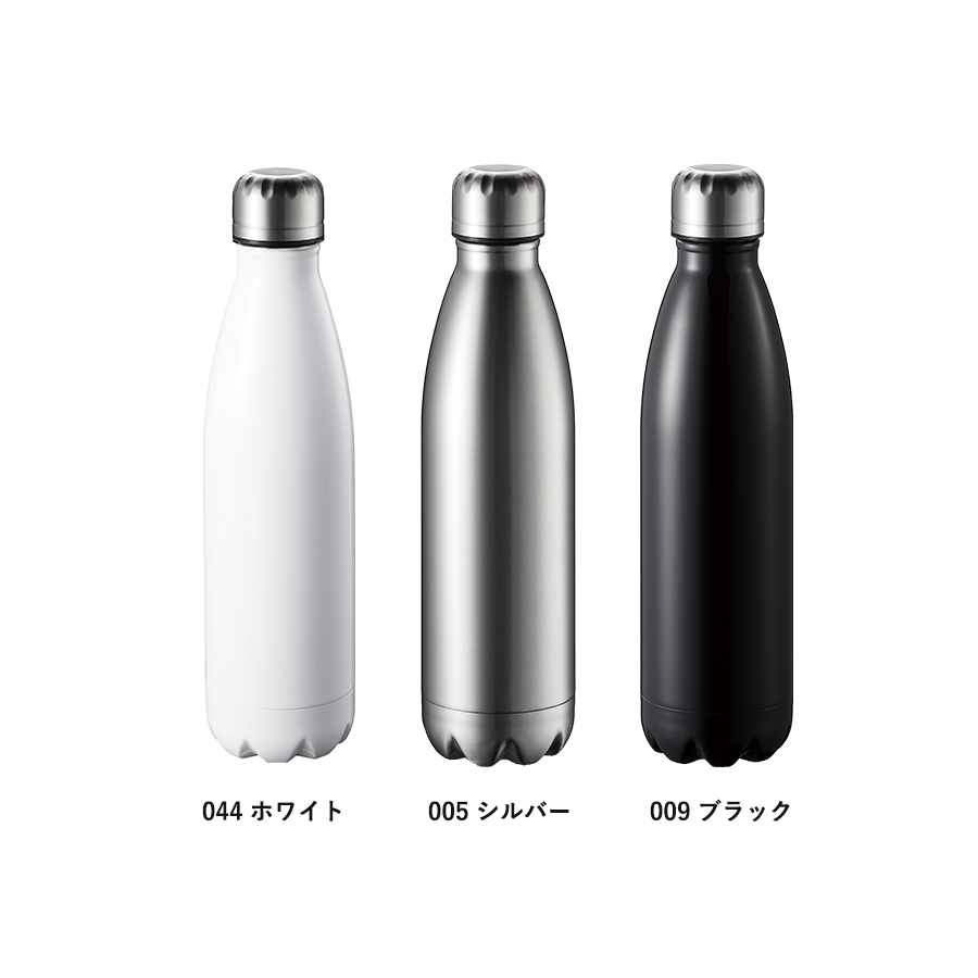 ロケットサーモボトル520ml
