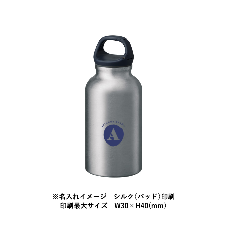 アルミハンギングボトル（M）