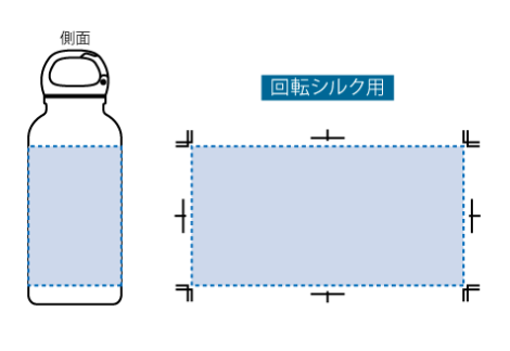 アルミハンギングボトル（L）