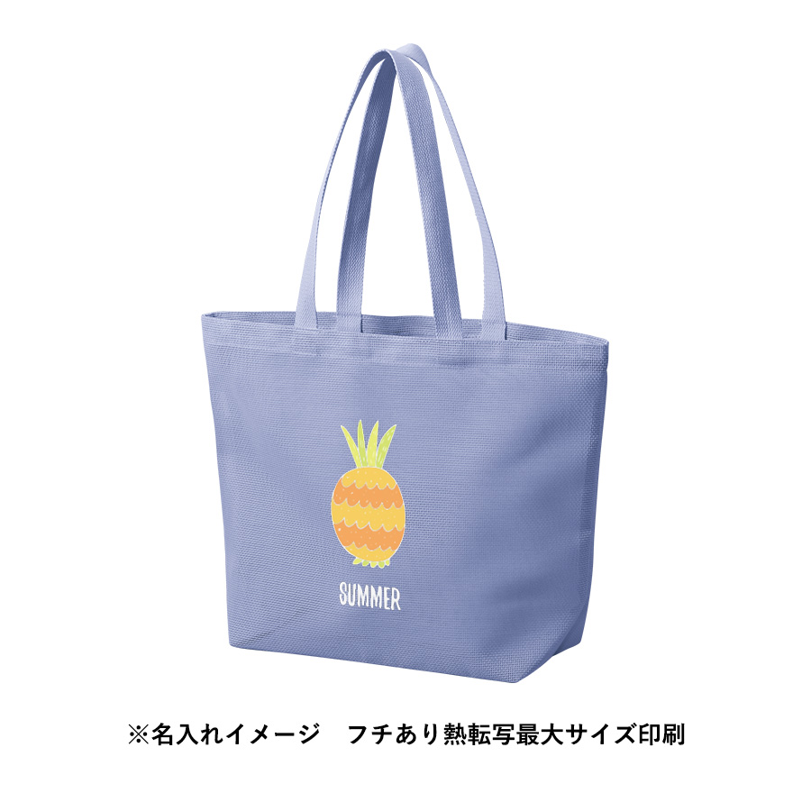 ハードメッシュトート（M）