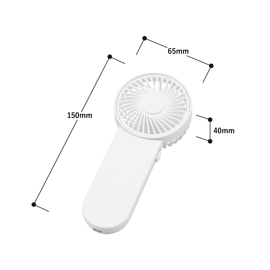 ポータブルハンディシンプルファン
