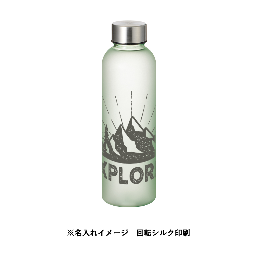 目盛り付フロストボトル570ml