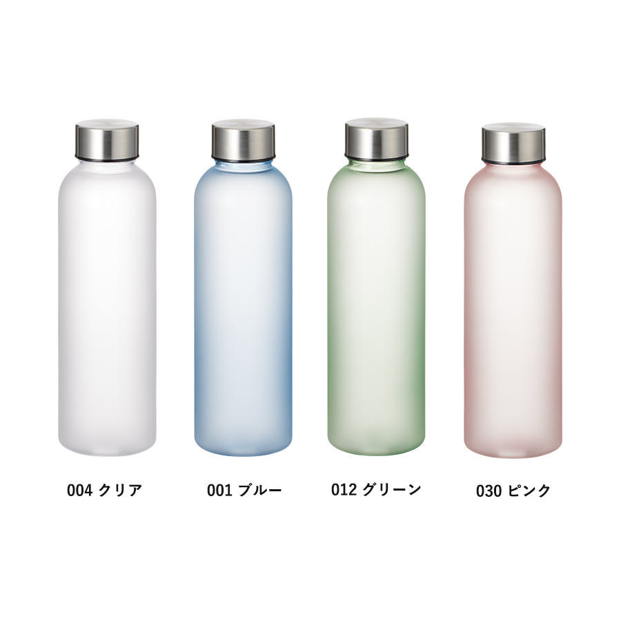 目盛り付フロストボトル570ml