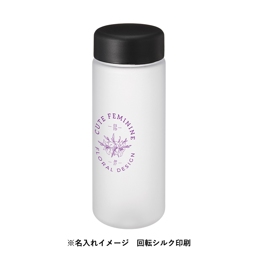 スリムフロストボトル　500ml