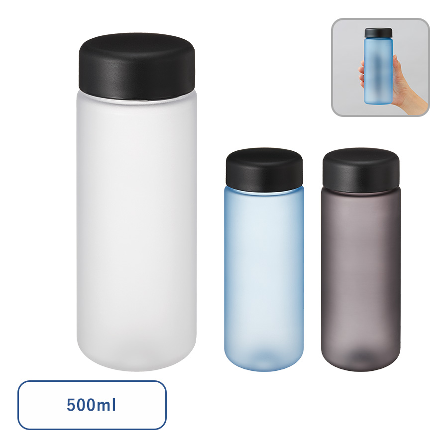 スリムフロストボトル　500ml