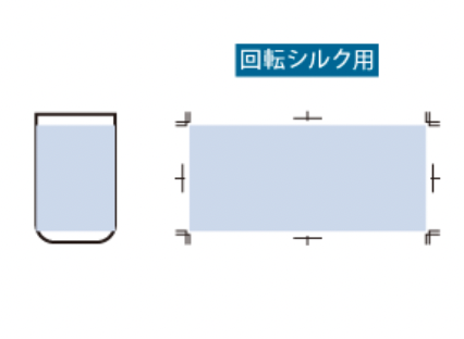 缶ホールドストレートサーモタンブラー350ml
