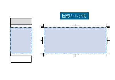 ボトルホールドサーモタンブラー