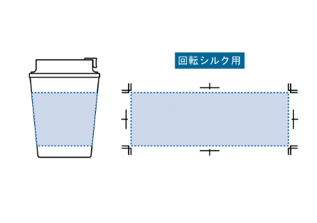 ダブルウォールタンブラー（バンブーファイバー配合）