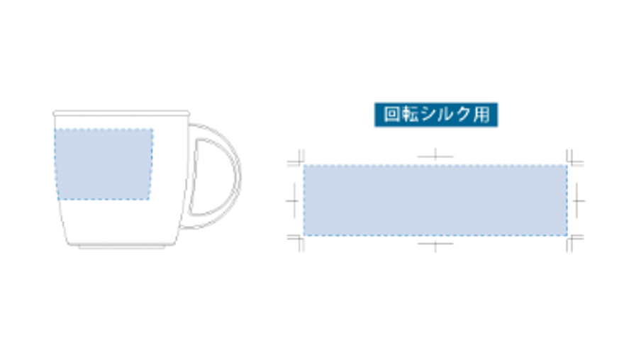 サーモステンレスマグ