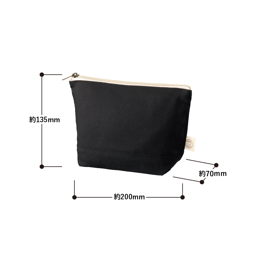 オーガニックコットンキャンバスデイリーポーチ（S）　ナイトブラック