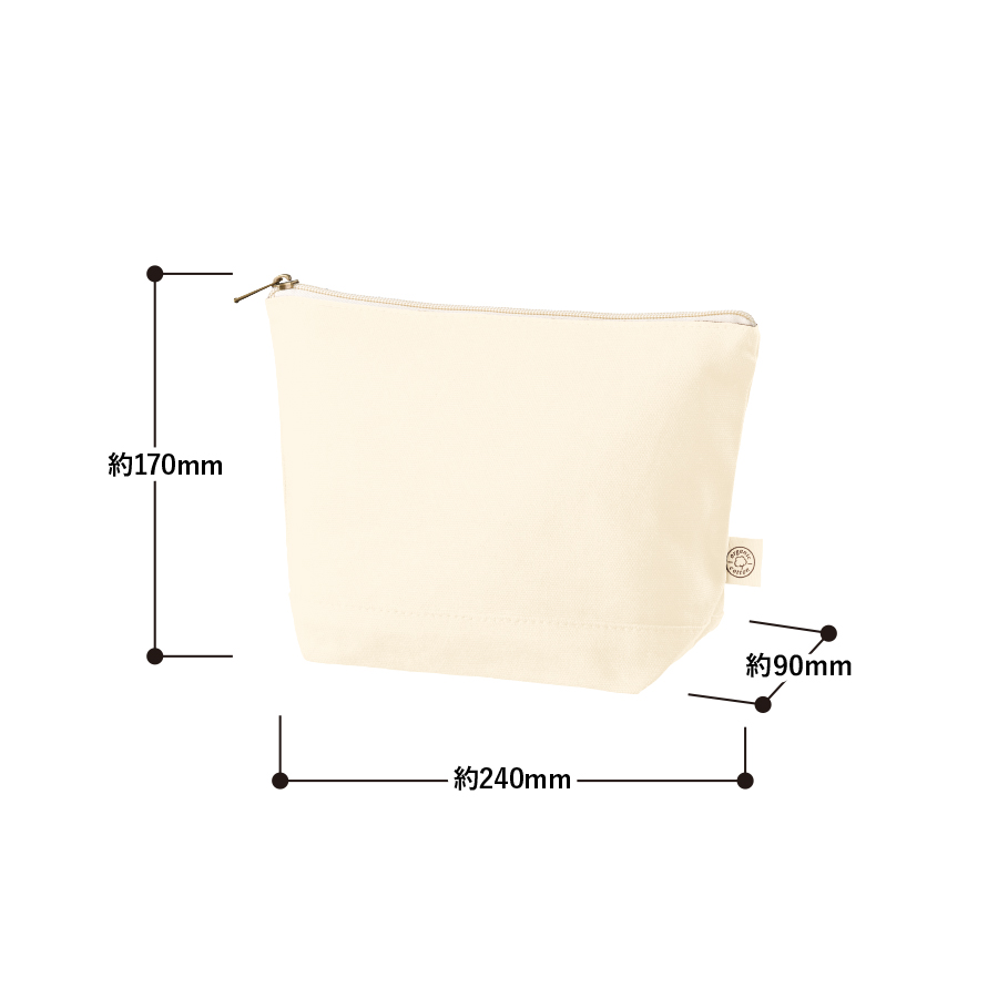 オーガニックコットンキャンバスデイリーポーチ（M）　ナチュラル