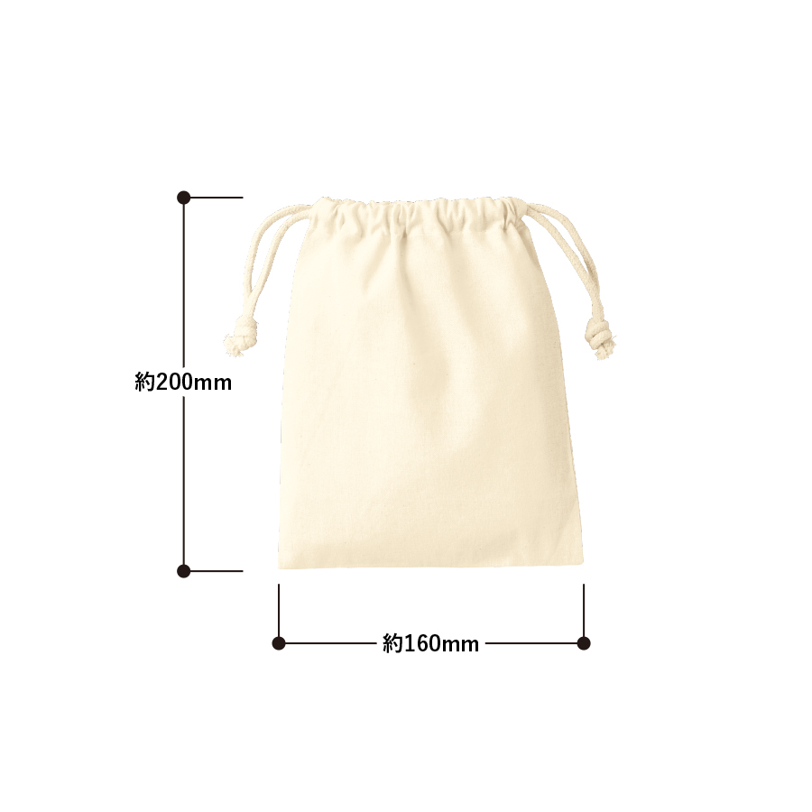 コットン巾着（S）　ナチュラル