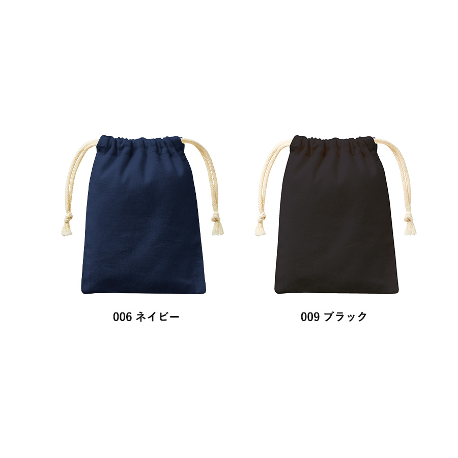 コットン巾着（SS）