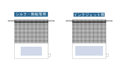 オーガニックコットンネット巾着（L）　ナチュラル