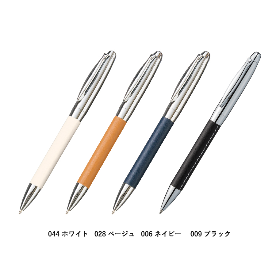 レザースタイルメタルペン