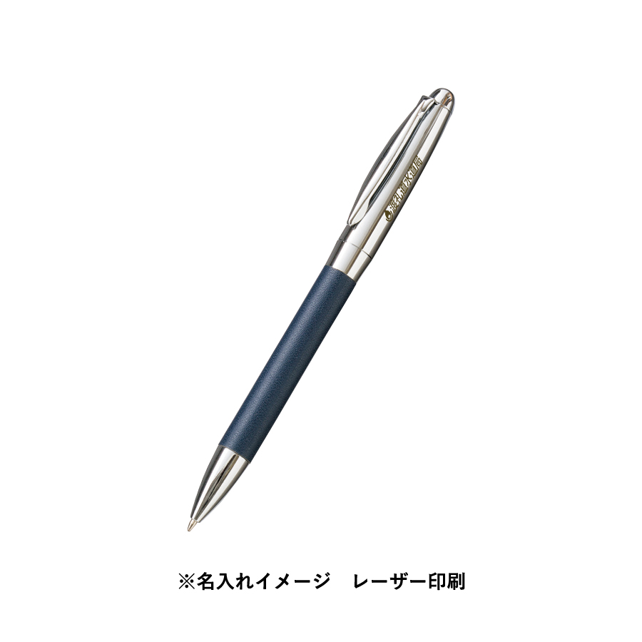 レザースタイルメタルペン