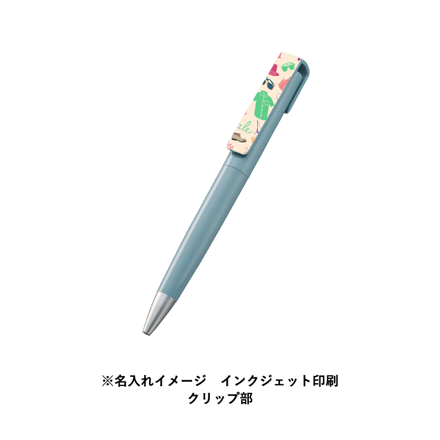 OBPスクリューボールペン（再生PET）