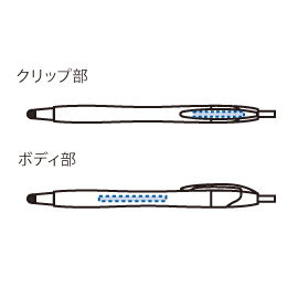 デュアルライトタッチペン（再生ABS）