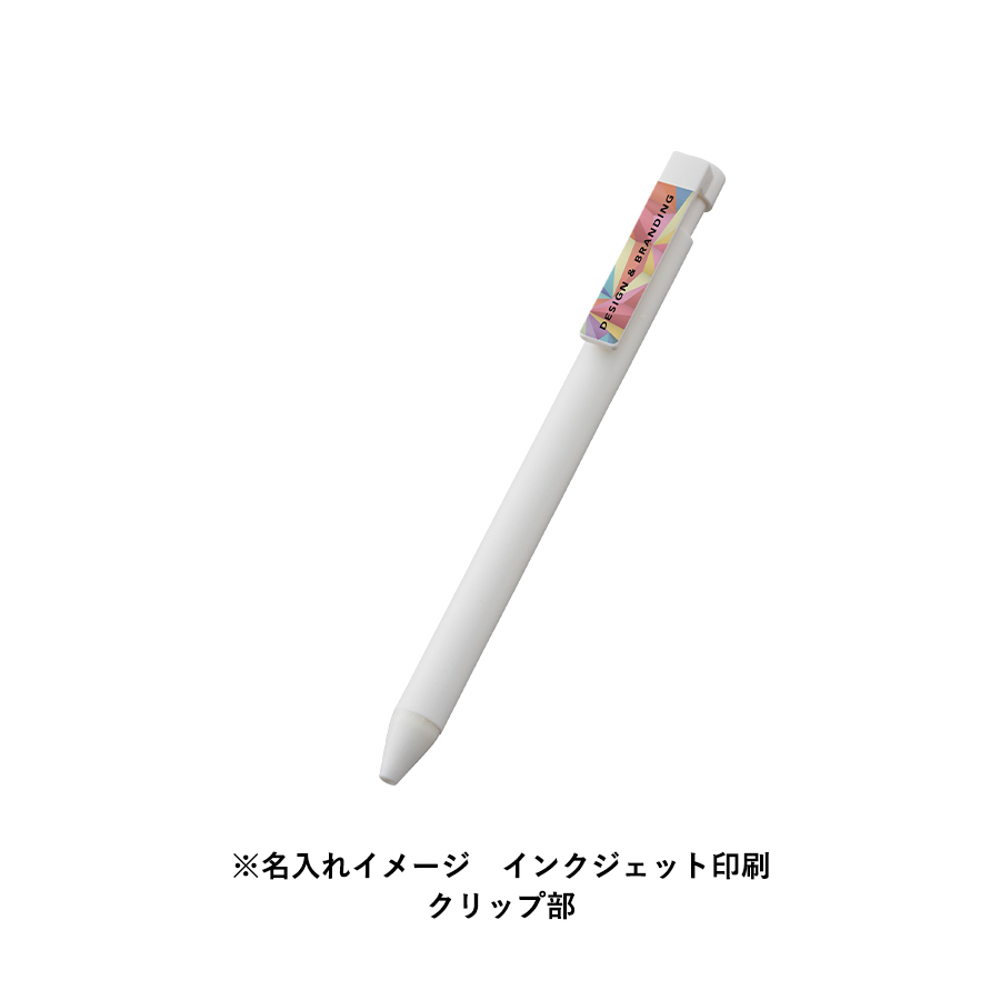 エコボールペン（卵殻配合タイプ）