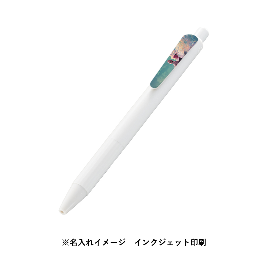 エコボールペン（再生PET）