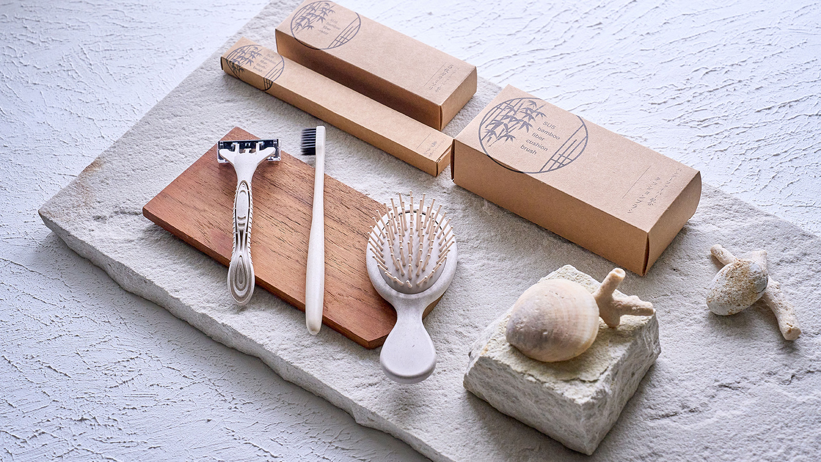 バンブーファイバーシリーズ