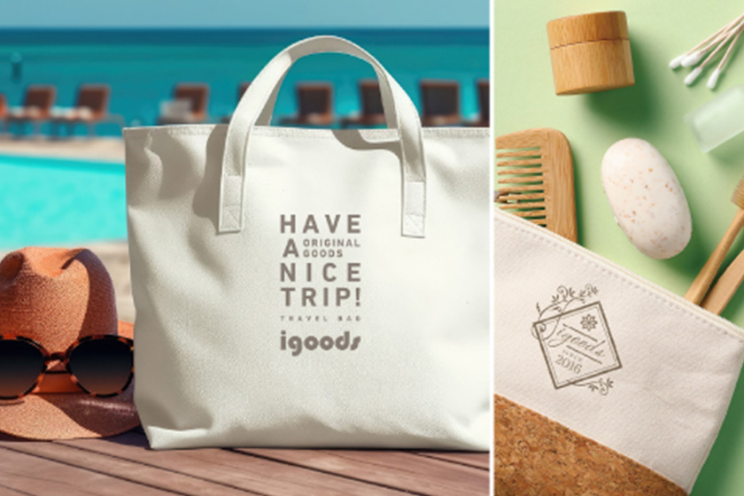 オリジナル名入れ対応