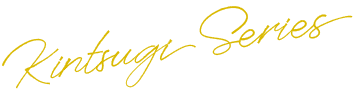 金継ぎシリーズ